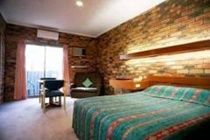 Hotel Sandhurst Motor 3*