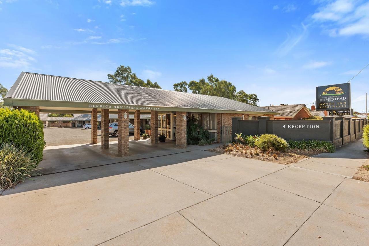 Homestead Motor & Motel 3*