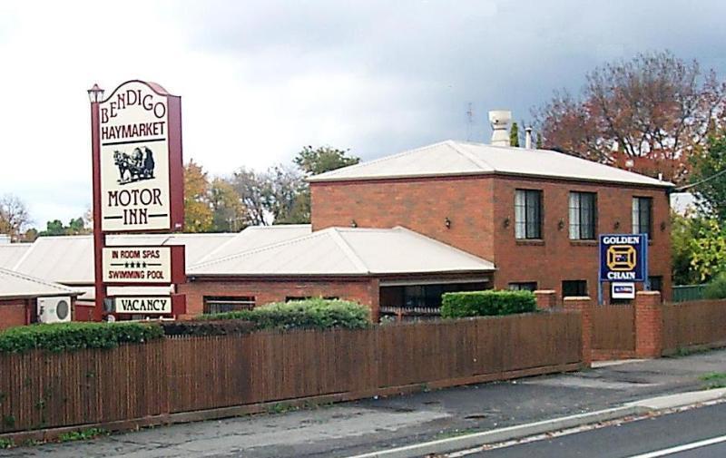 Motel Haymarket Motor 3*