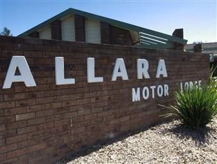 Allara Motor Motel 3*