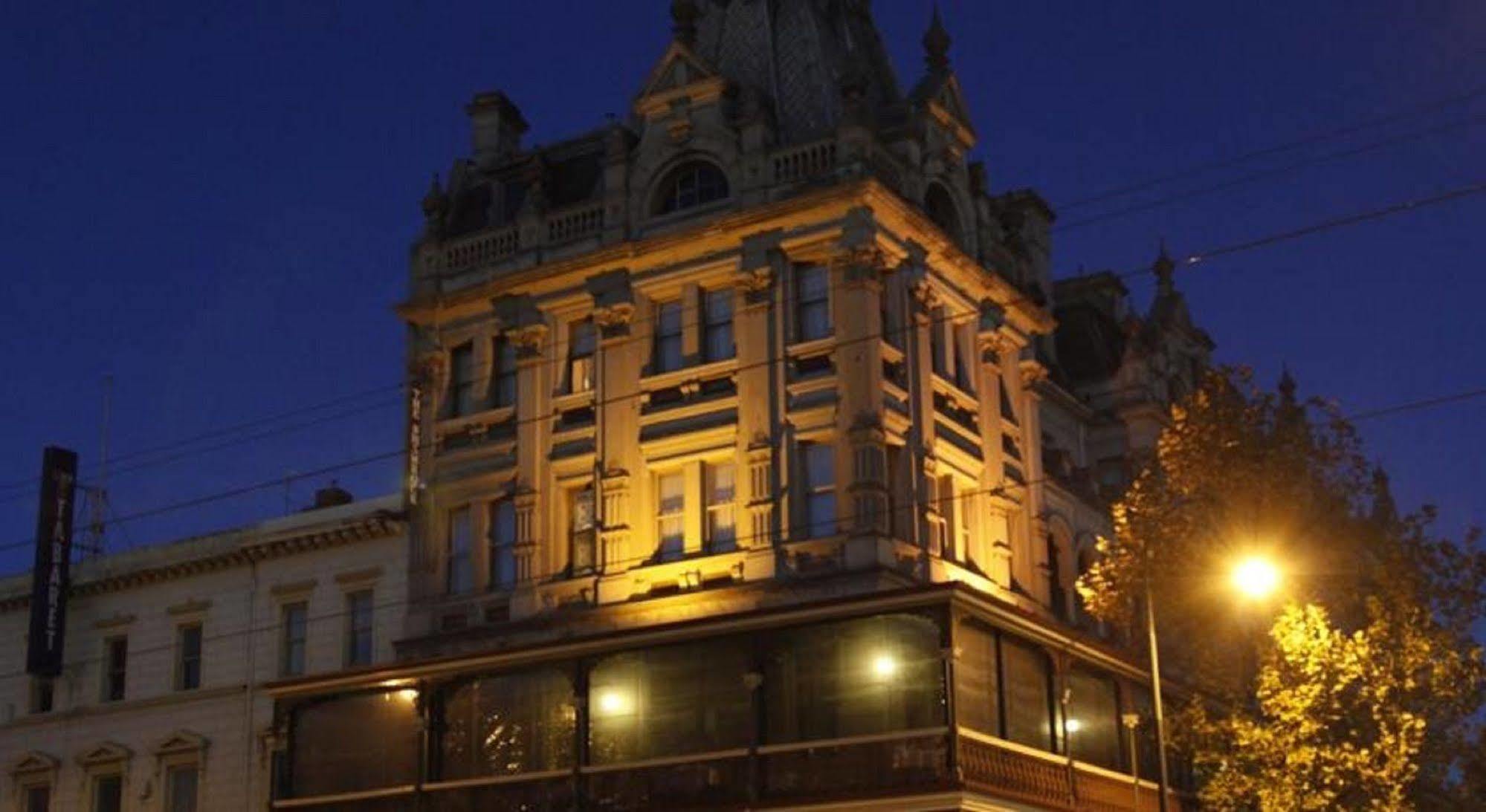 The Shamrock Hotel 3*